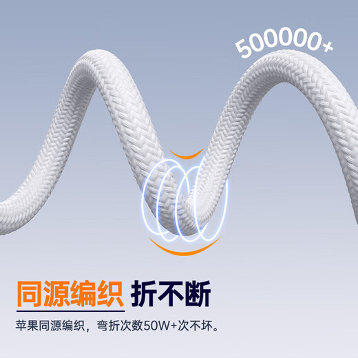 Three-in-one charging cable 6A super fast charging 120W one-to-three multi-head suitable for Huawei mate70/60 Apple type-c Android iPhone16/15/14 data cable Haoyue Silver 1.2 meters 6A lightning fast charging丨three lines charging at the same time