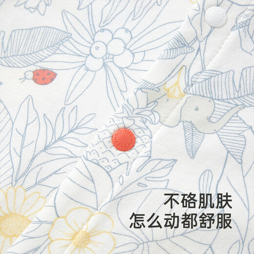 YEEHOO baby clothes newborn jumpsuits for men and women pure cotton Xinjiang cotton infant home crawling clothes four seasons