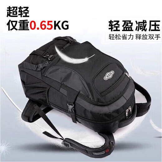 Pull back outdoor backpack men's large capacity travel bag lightweight casual mountaineering backpack women's sports business travel bag