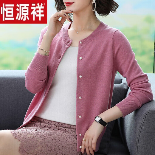 Hengyuanxiang wool cardigan women's short solid color outer sweater early autumn new loose outer wear temperament mother sweater jacket black not easy to pilling thin warm not bloated 2XL 130-140Jin Jin equals 0.5 kg