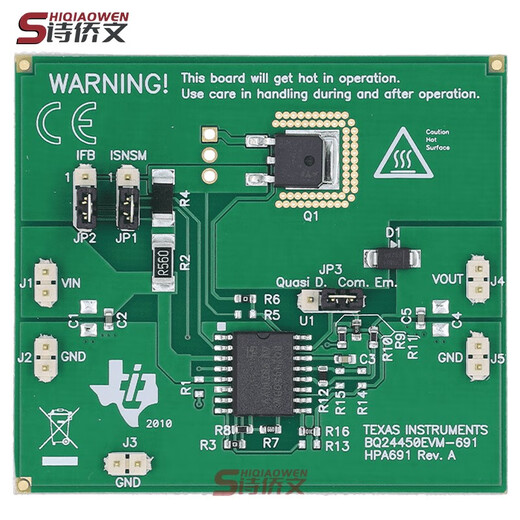 BQ24450EVM-691 铅酸电池集成充电控制器评估模块开发板 原装全新 BQ24450EVM-691