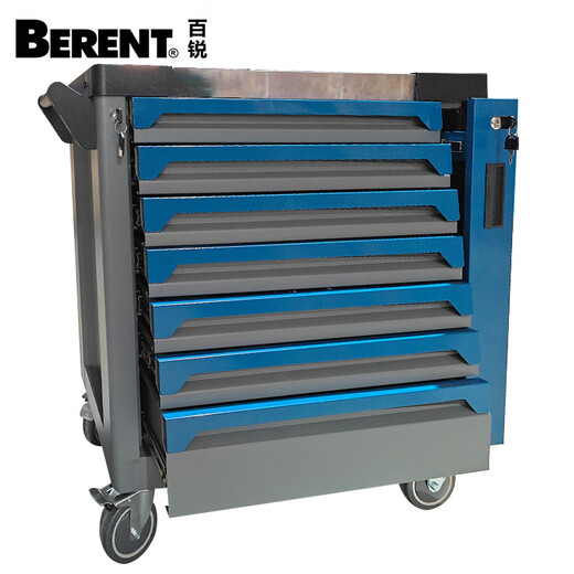 Bai Rui multifunctional tool set 245pcs set