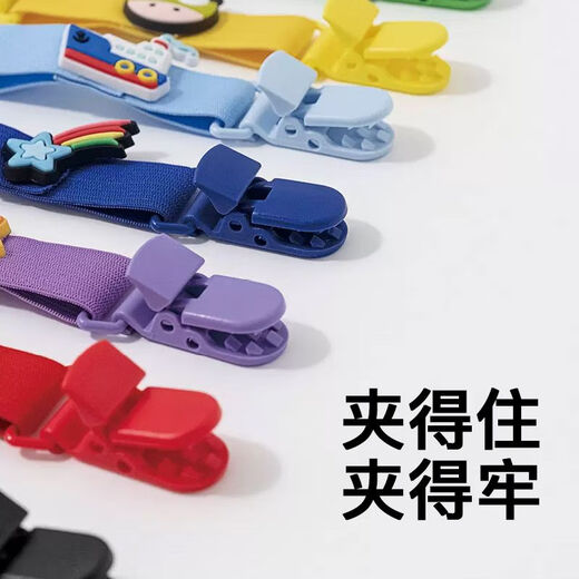 Overalls anti-fall artifact, children's suspender skirt anti-fall shoulder fixed overalls anti-fall accessories, blue fat + MIU cat + white tender cat, baby under one year old, suitable for this photo