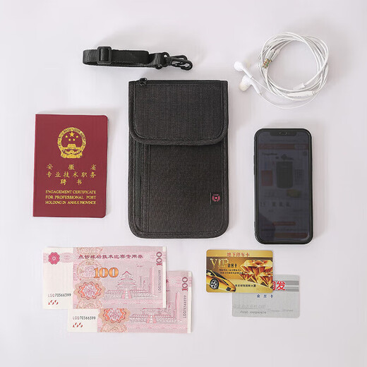 TFO 北美系列证件包 防盗刷旅行斜跨护照收纳包零钱包9402443 藏青色