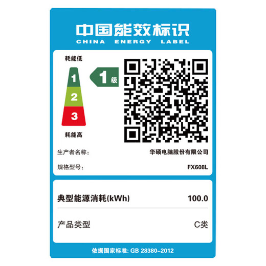 华硕天选6 Pro 酷睿版【国家补贴】16英寸电竞游戏本笔记本电脑 酷睿U7-255HX/RTX5060/日蚀灰 16G内存/1T高速固态硬盘 2.5K 165Hz 16:10高色域电竞屏