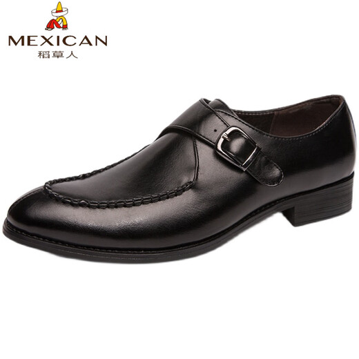 Scarecrow (MEXICAN) leather shoes for men's new business formal wear genuine leather casual spring and summer breathable men's British and Korean version pointy groom wedding shoes 3883 black 38