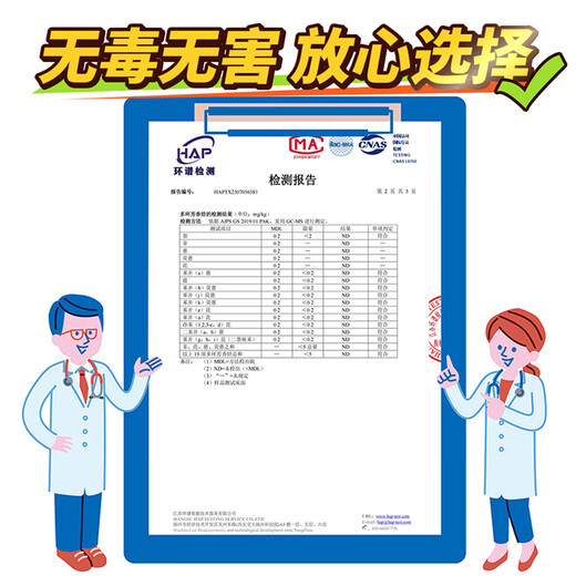 Jiaoyou high-speed rail artifact baby baby inflatable mattress car rear airplane sleeping pad car long-distance travel