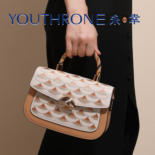 Yongxing national style new Chinese style embroidered jade dragon scale handbag 2312050-Nude Pink Beauty