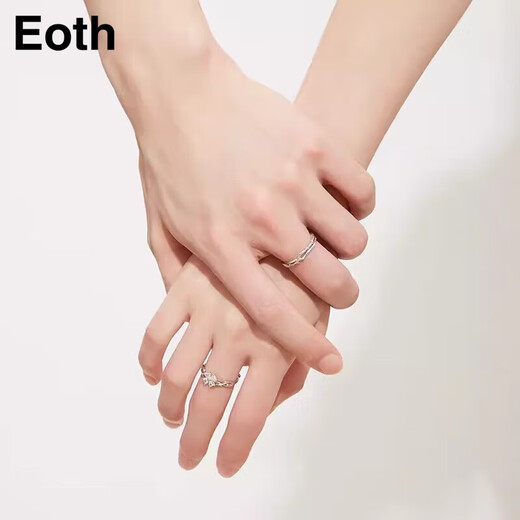 EothPT950 platinum four-leaf clover moissanite and diamond couple ring for women, Valentine's Day birthday gift for girlfriend, women's PT950 platinum couple ring + certificate