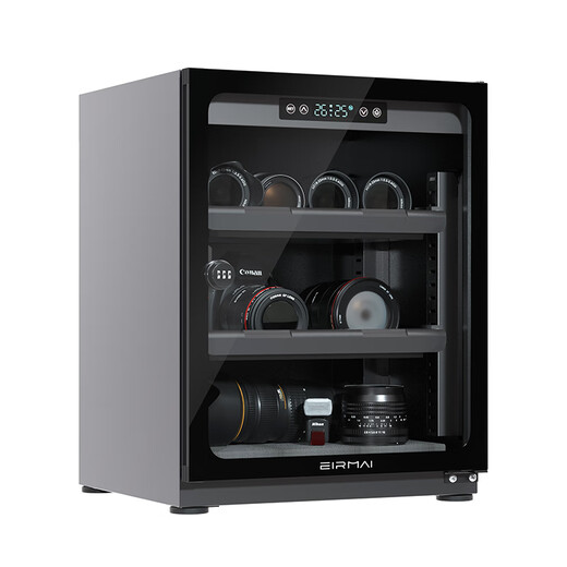 EIRMAI SLR electronic moisture-proof box office home electronic moisture-proof camera cabinet camera lens stamp tea drying box drying cabinet MRD-75Pro (70L upgraded password lock)