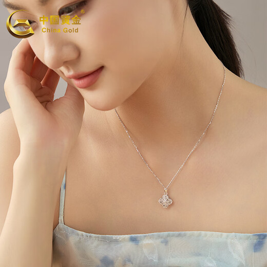 CHINA GOLD pt950 four-leaf clover winding pendant platinum necklace clavicle chain women's birthday gift Chinese Valentine's Day gift about 2.1g