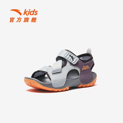 ANTA Children's Sandals Boys' Shoes 2025 Spring New Outdoor Velcro Anti-Slip Open-Toe Beach Shoes Frost Tower Gray/Whistle Purple/Anta White-1 29