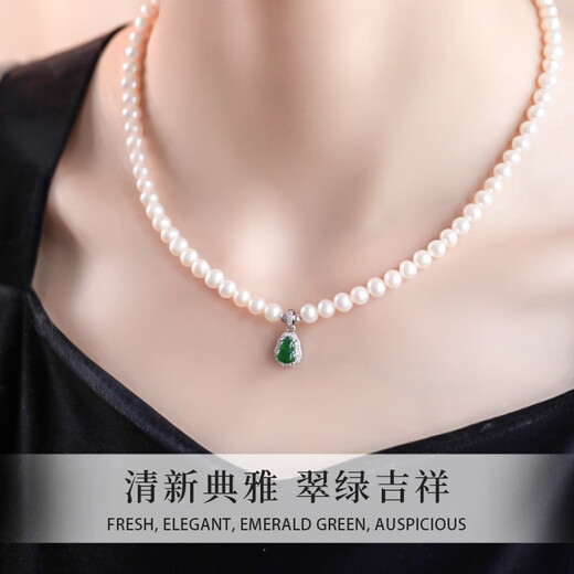Lao Fengxiang Premium Jade Necklace for Women Light Luxury Sterling Silver Pearl Pendant Jewelry Practical Birthday Gift from Wife to Mom JD.com Ships from Bakura *Same/Next Day Delivery - Guofeng Pearl Jade Necklace