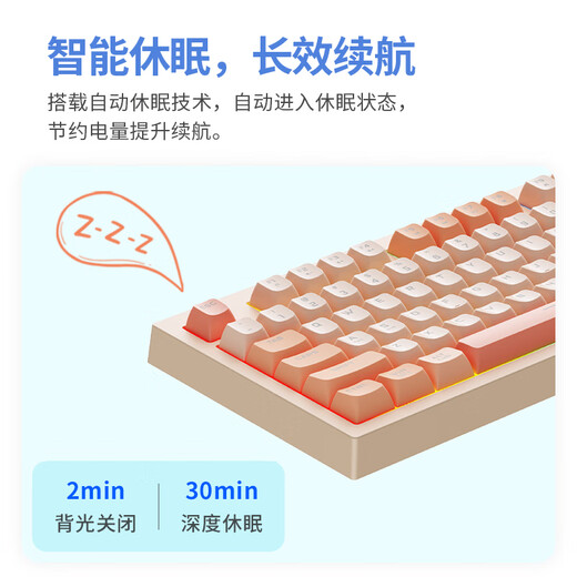 Трехрежимная клавиатура Lenovo K2, механическая клавиатура, проводная беспроводная связь Bluetooth, эффект разноцветной подсветки, структура глушителя, ручка громкости, офисный игровой компьютер, планшетный ноутбук, розовый