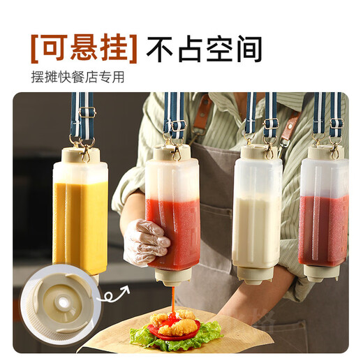 Beigefarbene Soßenflasche für kommerzielle Fast-Food-Restaurantstände, spezielle aufhängbare Tomaten-Thousand-Island-Salat-Senfsoßen-Quetschflasche, weiß, 4er-Pack, aufhängbar_kann umgedreht werden + 720 ml