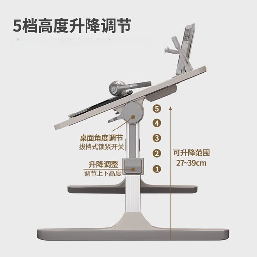 Next chapter Liftable bed small table, study table, office folding table, computer table, student dormitory desk, bedroom writing table, gray regular model, card slot, bar