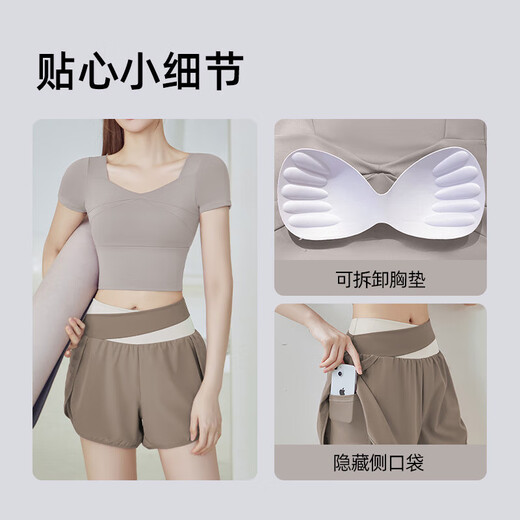 High-end Pilates yoga clothes for women 2025 new training short-sleeved sports t-shirt running fitness suit tops yoga suit cardamom green + sea rock gray M suitable for 95-105 Jin Jin equals 0.5 kg