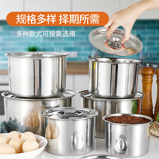 Kitchen plan stainless steel basin seasoning jar seasoning jar flavor cup with lid kitchen seasoning box thickened lard oil tank condiment barrel oil basin