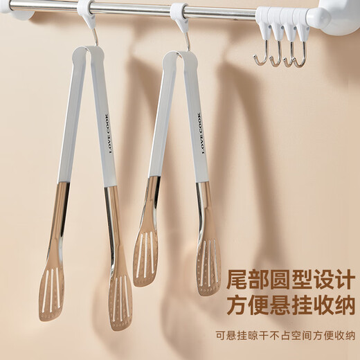 Juke stainless steel food tongs, kitchen barbecue tongs, special bread tongs for frying steaks, anti-scalding barbecue tongs, limited time sale (27.8cm), will be sold out after the flash sale