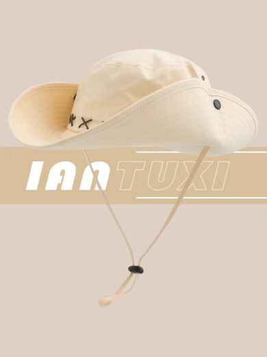 Liangxu American retro western style Zhang Xinyu cowboy hat women's summer outdoor mountaineering large brim sun hat sun protection hat brown 1#