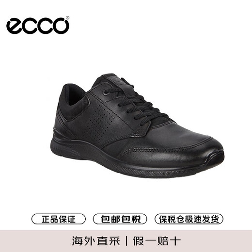 ECCO casual leather shoes for men, lightweight leather sneakers, walking shoes, Owen 511734 51052 black 40