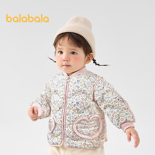 Balabala children's down jacket three-proof clothing light baseball collar jacket boys and girls 2025 new autumn and winter clothing floral cute sweet little floral 00387-white duck down 90 filling capacity 28g