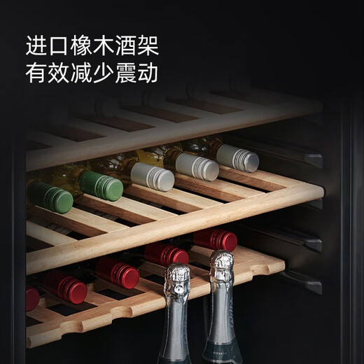 SIEMENS constant temperature wine cabinet, wine cabinet, home office wine cabinet, wine cabinet, constant temperature refrigeration, imported oak wine rack, computer temperature control, KW3MVB8TSC- 96 bottles 315L