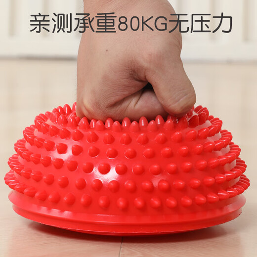 Durian ball semi-circle balance ball kindergarten sensory training equipment early education teaching aids crossing the river stone children's tactile home semi-circle durian ball blue 1 exercise balance ability I massage without tingling