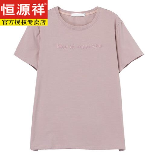 恒源祥夏天短袖t恤女加大码宽松刺绣女装纯棉体恤上衣中年妈妈打底衫女 黑色【9896款】 5XL 180-200斤