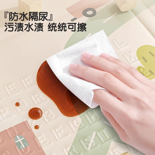 宝宝爬行垫可折叠XPE儿童泡沫地垫家用客厅婴儿无毒无甲醛爬爬垫 【150x180cm】厚度1.5cm 【双面图案】随机发货