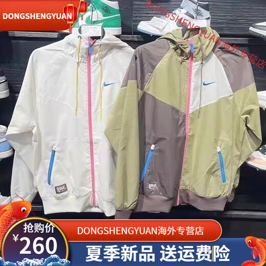 耐克（NIKE）AJ新款薄款风衣男女春秋季运动休闲防风连帽夹克情侣外套防晒上衣 白色 XL 建议175-185cm/1e