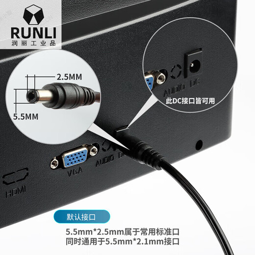 Suitable for 28V3A power adapter 28V5A6A7A switching power supply water pump 28V8A access control power supply 28V massage 28V12.5A 350W