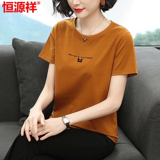 Hengyuanxiang short-sleeved T-shirt top for women 2025 summer new middle-aged gray Korean style slim fit slim T-shirt 6624# light blue OFF 3XL [Suggested 140-155Jin [Jin equals 0.5 kg]]