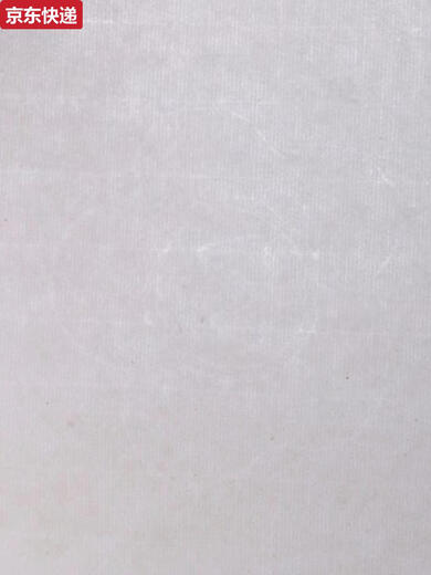 奇立彩宣纸书法国画宣纸手工四尺生宣纸高档国画练习六尺安徽泾县纸 四尺书画纸69*13820张试用装 手工红星生宣