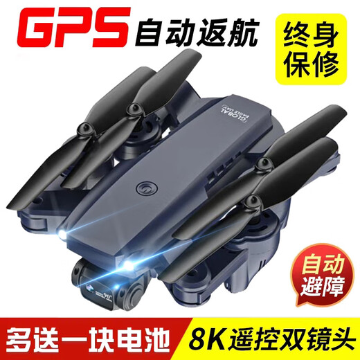 DJI Red Automatic Obstacle Atenne Photography HD Aircraft Small étudiant Remote Control Helicopter Children's Toys 22 NOUVEAU 6K HD MOTEUR sans balais 5000m 3 Electric + 1 Electric 120 minutes + paquet + charge multiple + tablier
