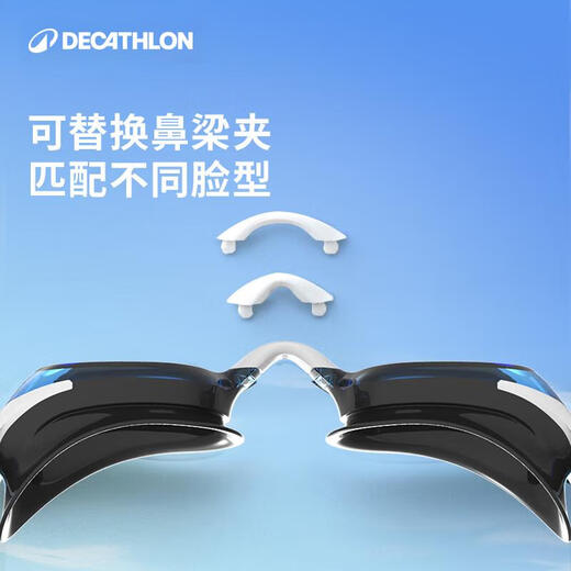 Decathlon large frame swimming goggles HD anti-fog and anti-leakage goggles large ink blue-4713024