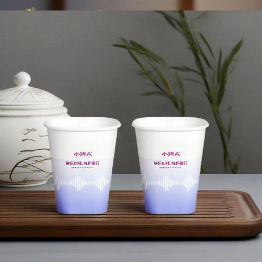 JD Logistics 250ML large capacity thickened square cup creative home water cup supermarket same cup light purple 56 pieces