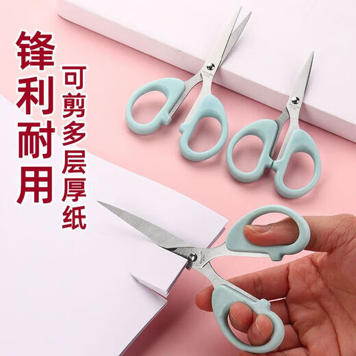 Jewelry scissors small large scissors small office household portable scissors jewelry accessories handmade scissors - blue - 1 pair