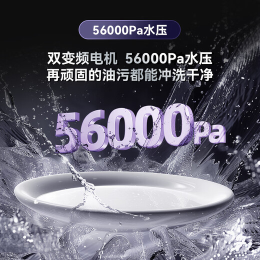 CASDON Cube 2.0 built-in dishwasher, 16 sets of stoves, large capacity, fully automatic household, integrated drying, first-class water efficiency intelligence XWDQ16-S100 Pro