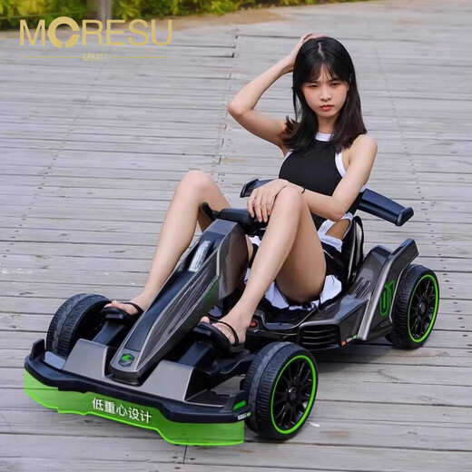 MORESUMMIT new children's electric go-kart for boys and girls charging stroller can sit on adult four-wheel dual drive remote control toy car gift yellow dual drive