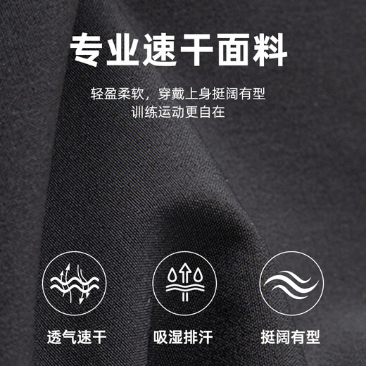 Under Armor sports shorts men's summer breathable thin loose casual outdoor quick-drying running fitness ice silk five-point pants