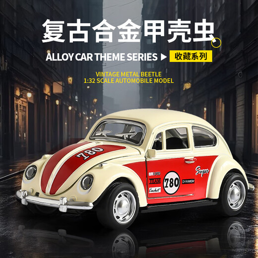 BIG TAYLOR alloy toy car classic car Beetle car model 3-door children's toy 3-6 years old boy birthday New Year gift