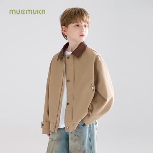 Mucmukn Barn Street Textured Anti-Wrinkle Twill Cotton Retro Lapel Contrast Color Jacket Casual Jacket Boys Autumn New Khaki Color 140