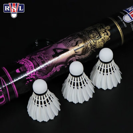 亚狮龙（RSL）羽毛球鸭毛球耐打稳定比赛训练RSL4号PLUS 12只装77速