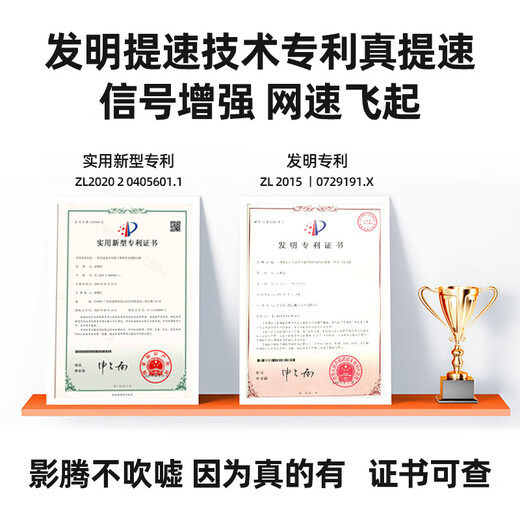 Yingteng portable wifi triple network universal wireless wi-fi6 card-free mobile Unicom Telecom unlimited traffic portable 4G network card high-speed accompanying network 2025 model 5GHF triple network 3000 mAh charging model + black * super long battery life