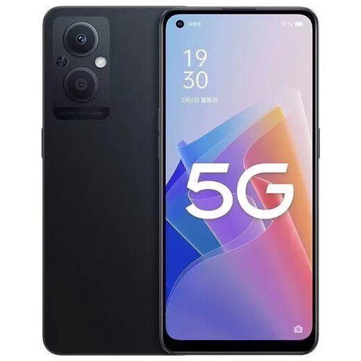 OPPOA96 4G通 双卡双待骁龙695处理器 6.43英寸超清大屏 128G大内存 4500mAh电池 学生优选备用机 A96粉色(面部解锁) 8GB+128GB 【套餐二】