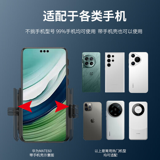 Instantly detachable driving wrist mobile phone holder, live broadcast mobile phone bag, cycling takeout sports special holder, instant detachable rotating wrist arm type, long and short double straps