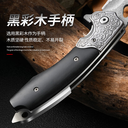 Xingren couteau pliant en acier damas, couteau multifonctionnel, couteau à fruits pour éplucher les fruits en plein air, couteau d'auto-défense de camping en plein air