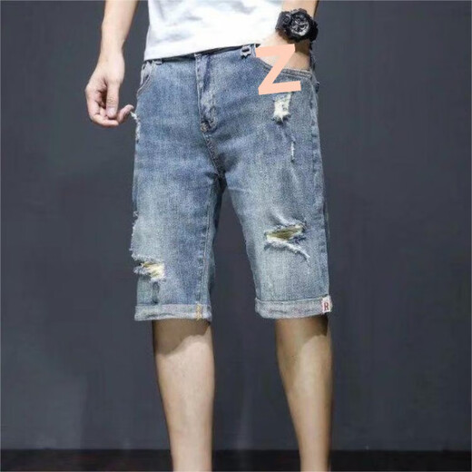 Lee Kids Denim Shorts Men's Summer Fino suelto de siete puntos Estilo coreano Barrios modernos de moda rasgados de moda T693 T693 azul 28 sugerido 90-100Jin [Jin equivale a 0.5 kg]