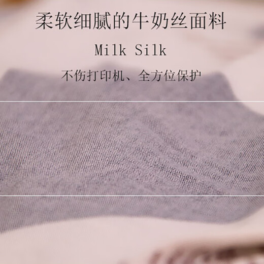 IOSN打印机防尘罩全包佳能惠普爱普生兄弟联想复印投影仪保护罩套家用 三叶 佳能TS3120/3150/3160/3180/3